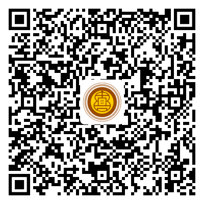 至真堂中医馆挂号二维码